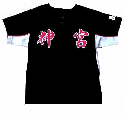 新規選手入団！選手紹介更新